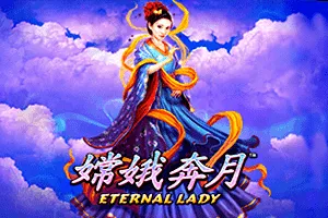 Playtech : Fire Blaze: Eternal Lady - BIROPAY28