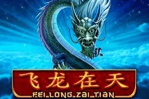 Playtech : Fei Long Zai Tian - BIROPAY28