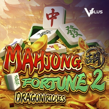 Vplus : Mahjong Fortune 2: Dragon Riches - BIROPAY28