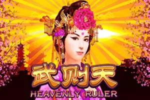 Playtech : Heavenly Ruler - BIROPAY28