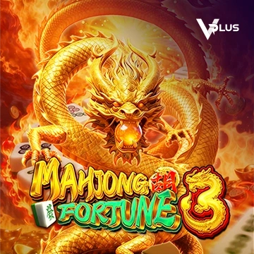 Vplus : Mahjong Fortune 3 - BIROPAY28