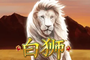 Playtech : Bai Shi - BIROPAY28