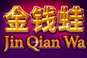 Playtech : Jin Qian Wa - BIROPAY28