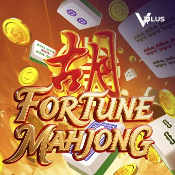 Vplus : Fortune Mahjong - BIROPAY28